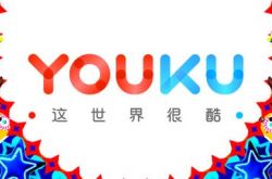 （7分钟科普）鹰潭市公司地址_哔哩哔哩-3